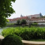 Valdštejnská zahrada, Praha